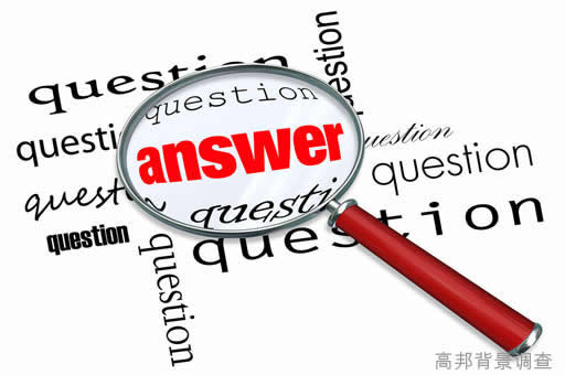 猎头公司服务特点有哪些？